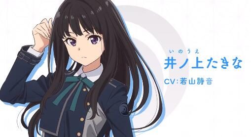 TV动画《Lycoris・Recoil》第2弹 角色PV 公开,7月开播