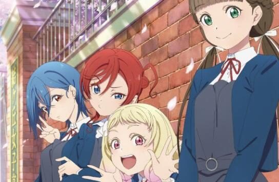 《LoveLive!SuperStar!!》第二季: Liella! 四名新成员声优公开