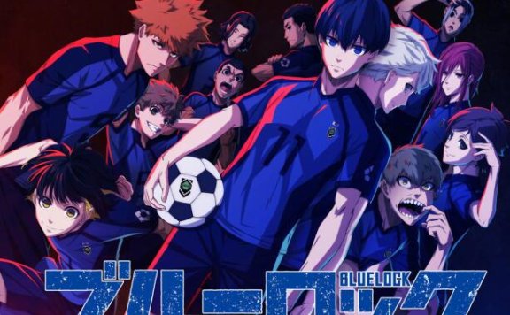 TV动画《蓝色监狱/Blue Lock》最新PV公开，10月开播