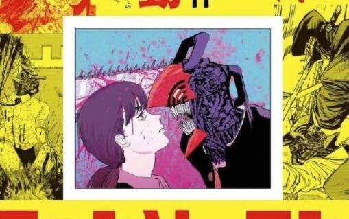 《电锯人》第二部宣传图公布，7月13日开始连载！
