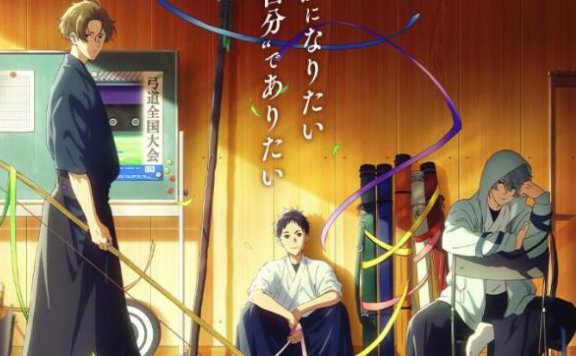TV动画《弦音 -风舞高中弓道部-》第2季制作决定，2023年1月开播