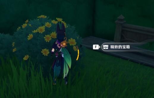 原神3.0攻略:奥摩斯港 宝箱 【多莉私房钱】