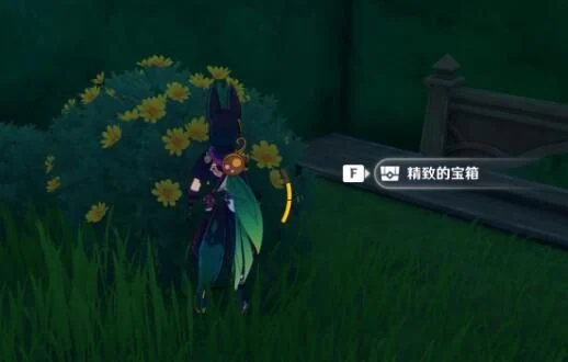 原神3.0攻略：奥摩斯港 宝箱 【多莉私房钱】