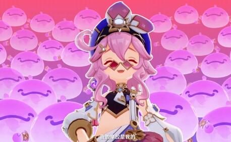 原神3.0:角色演示-「多莉:多谢惠顾!」