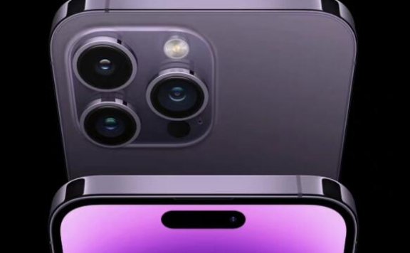 苹果 iPhone14 Pro正式公布,搭载最强处理器A16 ,售价7999起