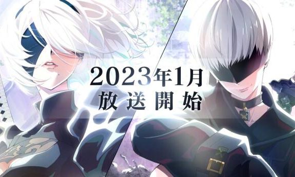 TV动画《尼尔:自动人形 Ver1.1a》新PV与视觉图公开,23年1月开播