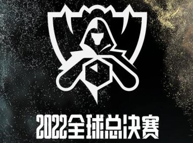《英雄联盟》S12淘汰赛八强抽签分组:JDG、RNG、EDG 无内战