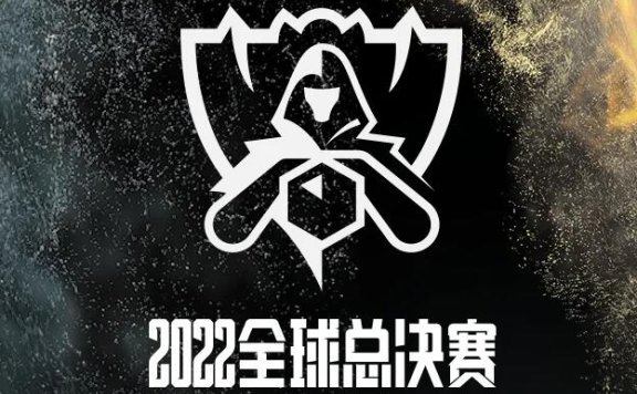 《英雄联盟》S12淘汰赛八强抽签分组:JDG、RNG、EDG 无内战