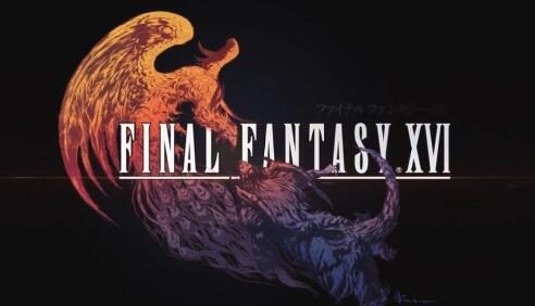 《最终幻想16》全新宣传片“野心”公开，召唤兽对决酷似格斗游戏