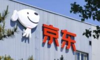 刘强东启动京东近年来最大人事调整!高管大批换人