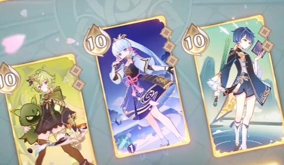 原神3.3:新玩法预告PV:「来一局七圣召唤吧!」