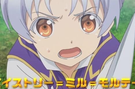 TV动画《甜点转生》先导PV公开，23年7月开播