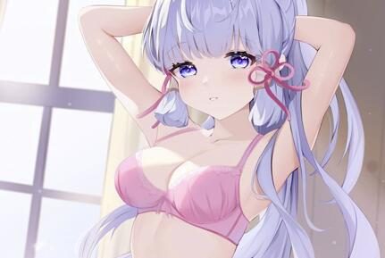 晚安#Xman小站好图【230107】