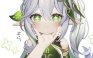 晚安#Xman小站精选图【230108】