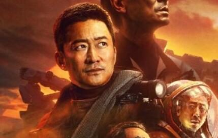 科幻电影《流浪地球2》新预告片 “MOSS” 公布,1月22日上映