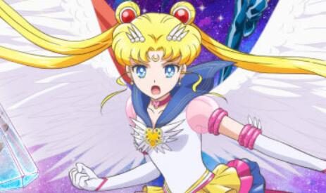 剧场版动画《美少女战士 Cosmos》正式预告公开，6月上映