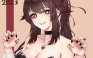 早安#小站精选♠原神【230127】