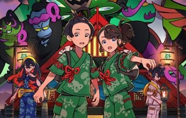《宝可梦 朱/紫》DLC “零之秘宝” 正式公开,2023年秋季和冬季发布