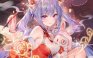 早安#小站好图每日更【230218】