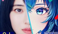 秋元康企划 真人×虚拟结合「偶像3.0计划」将于4月启动