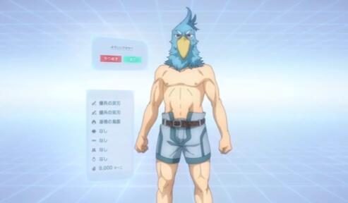 TV动画《香格里拉边境~粪作猎人向神作游戏发起挑战~》第1弹PV公开