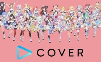 Hololive母公司Cover发布财报:虚拟主播收益增长50%