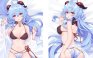 【230613】同人小站#早安