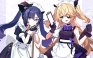 二次元精选#早安【230628】