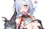 精选动漫图#晚安【230702】