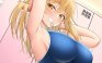 Xman小站好图#早安【230711】