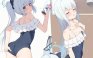 Xman小站好图#午安【230711】