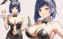 动漫图精选#早安【230811】