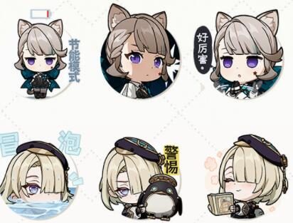 原神4.0:微信表情包「派蒙的画作第26弹」现已上线