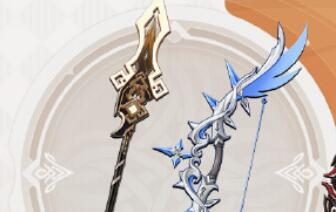 原神4.0:「长柄武器·贯虹之槊」「弓·冬极白星」武器祈愿即将开启