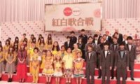 第74回NHK红白歌会出场歌手名单公布 