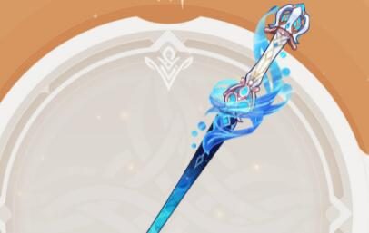 原神4.2:水神专武 【单手剑·静水流涌之辉】属性一览