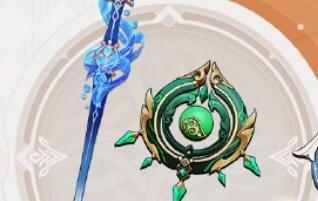 原神4.2:「单手剑·静水流涌之辉」「法器·碧落之珑」武器祈愿即将开启