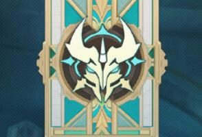 原神4.2:打怪活动「迷城战线·水境篇」将于11月9日开启