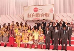 第74回NHK红白歌会出场歌手名单公布 