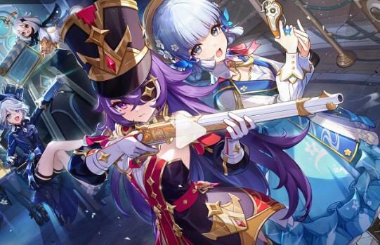 原神4.3：「蔷薇与铳枪」前瞻直播 300原石兑换码