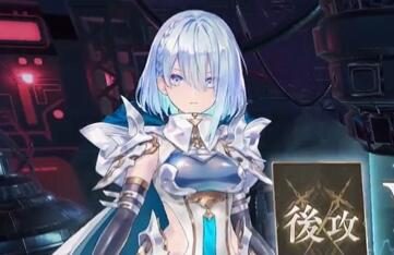 新游《影之诗：Worlds Beyond》先导PV公开，2024年夏季上线