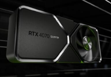 英伟达RTX40 SUPER系列显卡售价公布，1月17日起陆续发售