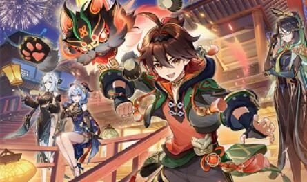 原神4.4:海灯节活动「彩鹞栉春风」即将开启