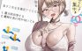 宅圈小站Xman【20260727】