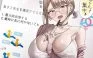 宅圈小站Xman【20260727】